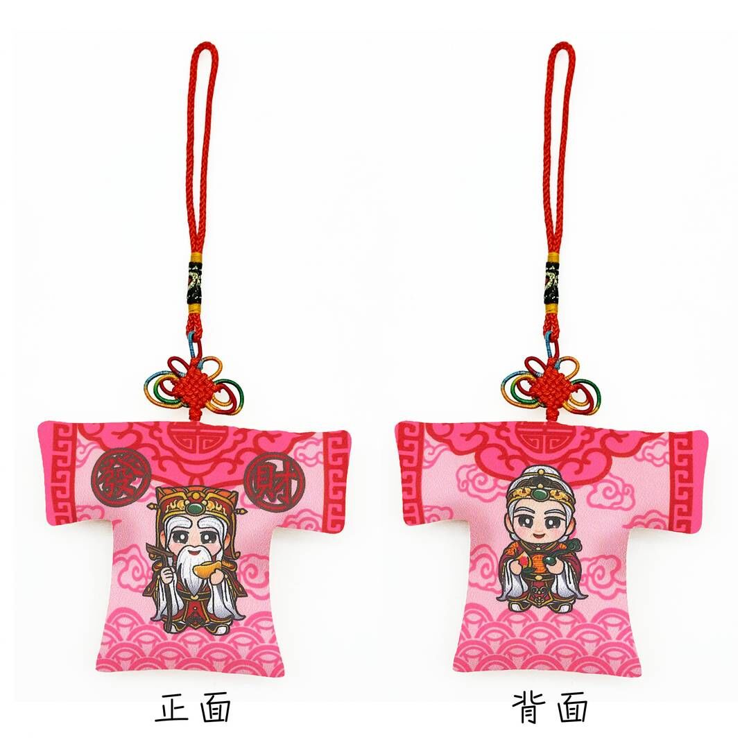 招財結緣小神衣（材料包）