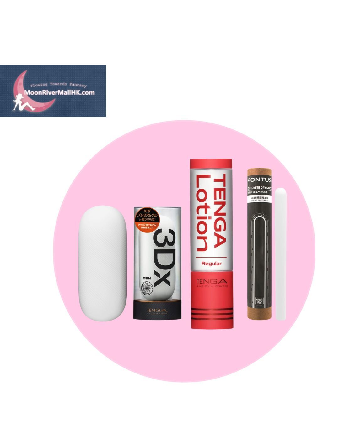 TENGA 3Dx ZEN Set