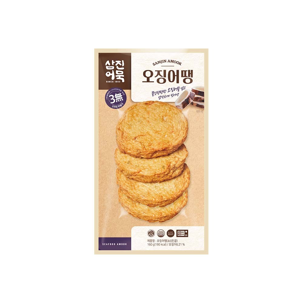 【BK SHOP】即食系列－魷魚魚板(40G*4)