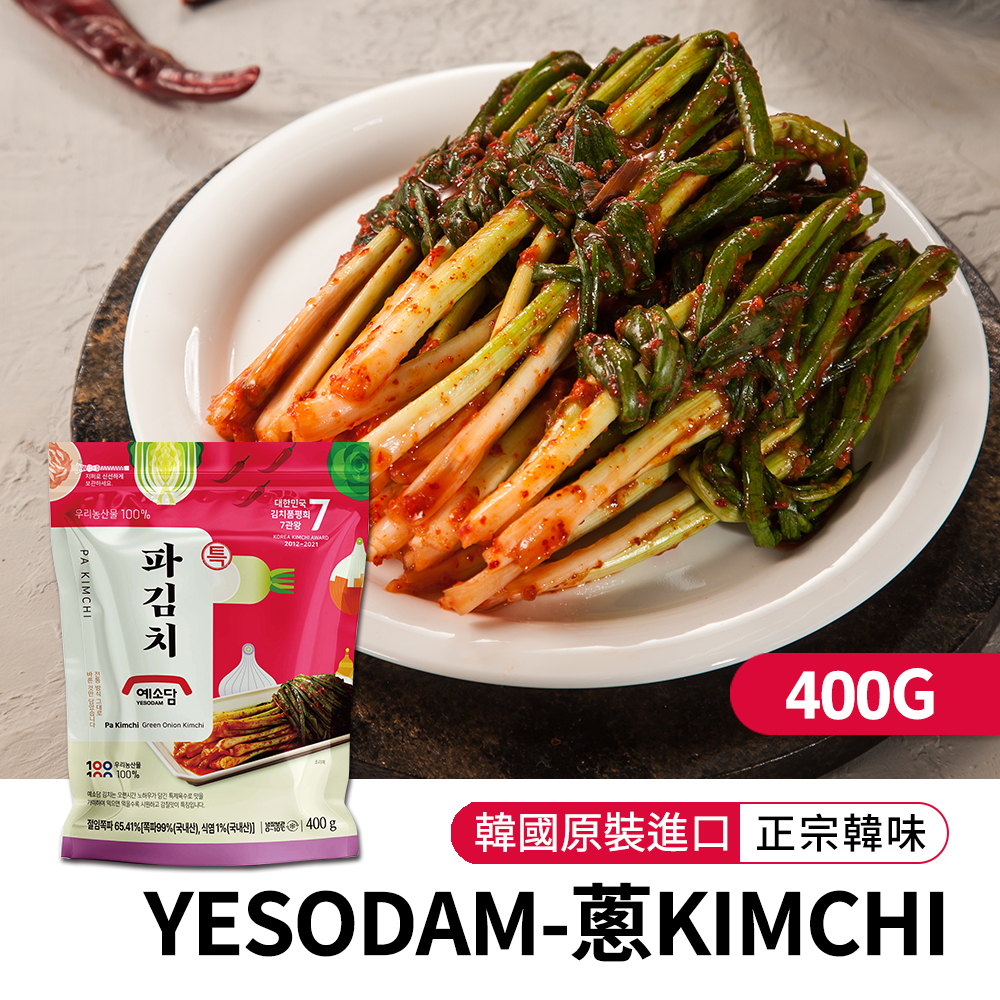 【BK SHOP】YESODAM-韓國蔥KIMCHI 400g