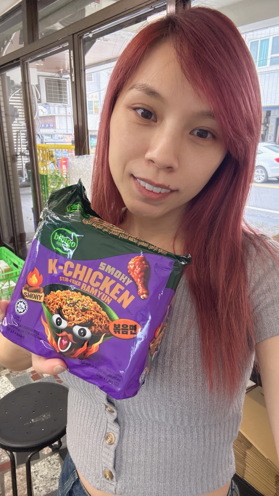 韓國CJ bibigo 醬油BBQ炸雞醬風味乾拌麵(488g)