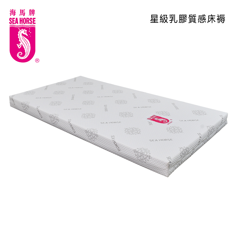 STA-LAT Mattress
