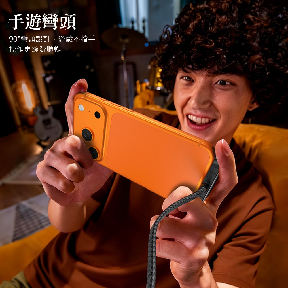 AIDOGA 艾迪伽 自帶支架 雙Type-C/PD充電線快充線傳輸線 Standy系列 1.5M 支援手機/平板/筆電
