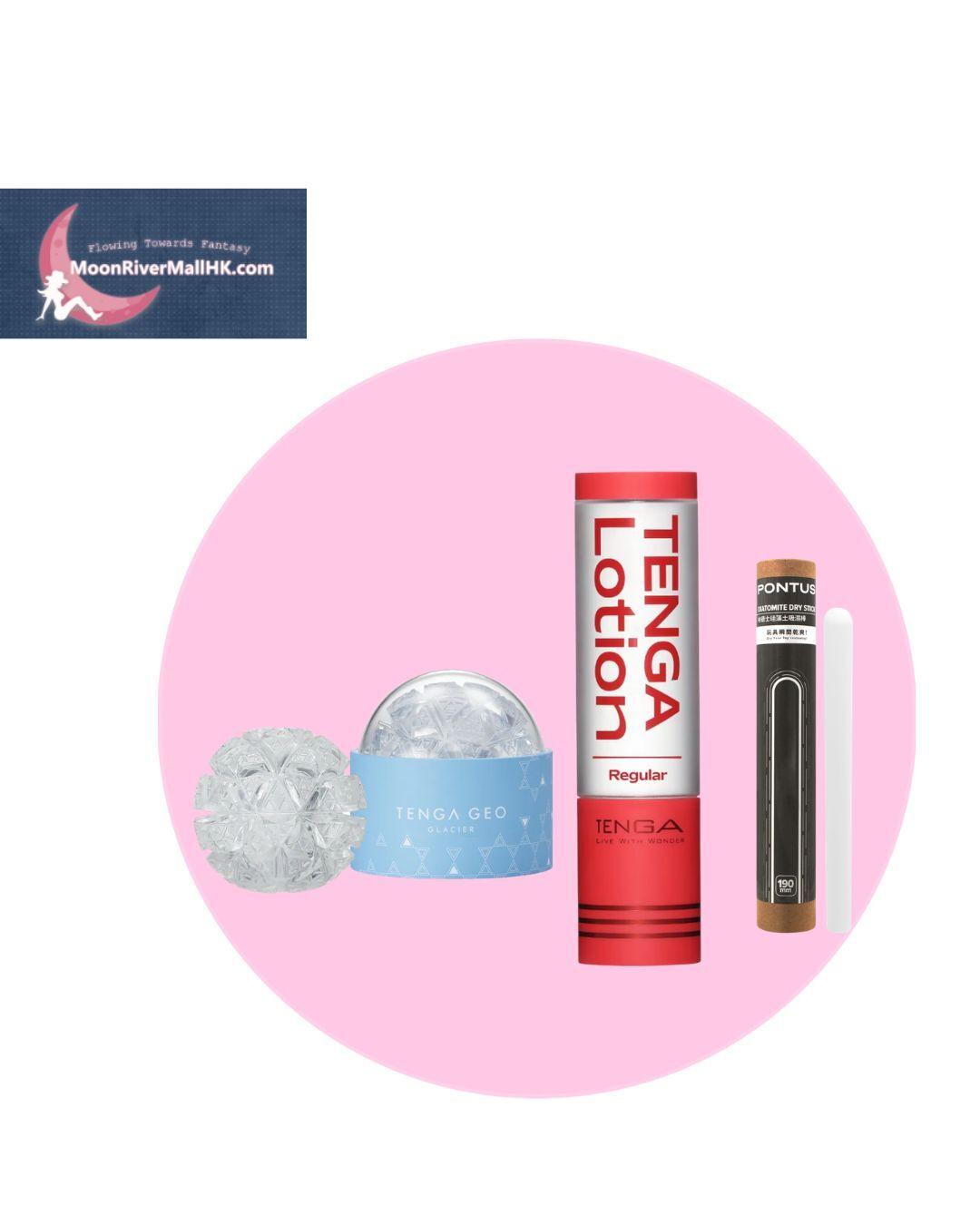 TENGA GEO GLACIER Renewal 冰河球套裝