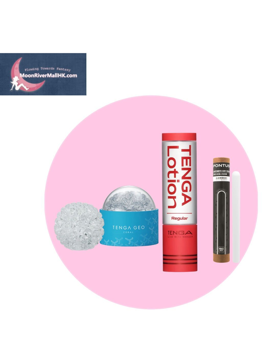 TENGA GEO CORAL Renewal 珊瑚球套裝