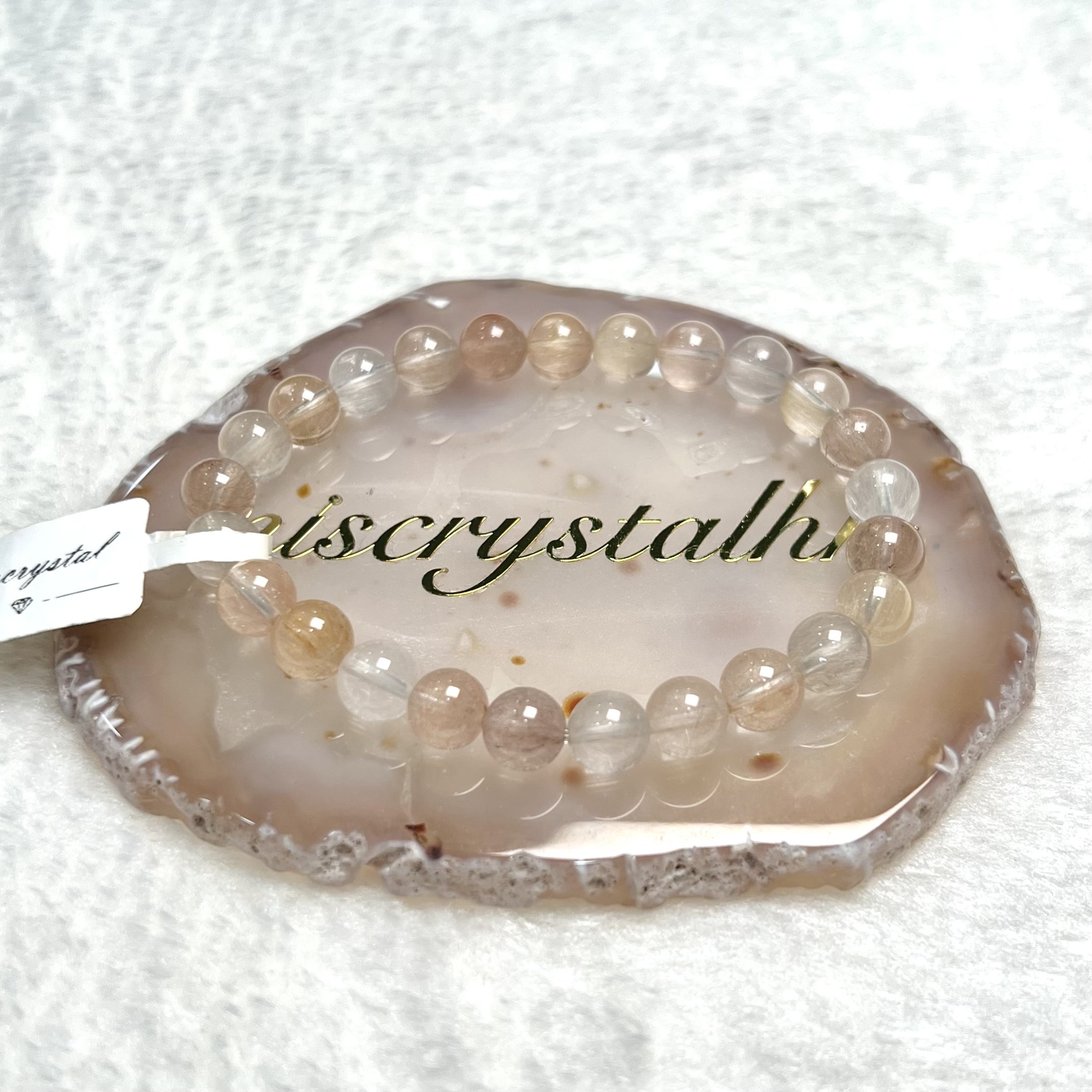 彩兔毛 7mm #C508E