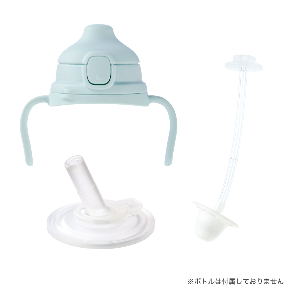 Pigeon Magmag 成長體驗8個月起奶瓶用飲水吸管配件