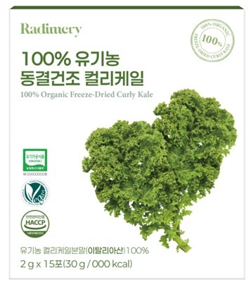 (7286) 100% organicextra virgin olive oil【檸檬/蕃茄】 / 100% organic freeze-dried【羽衣甘藍】(3款可選)