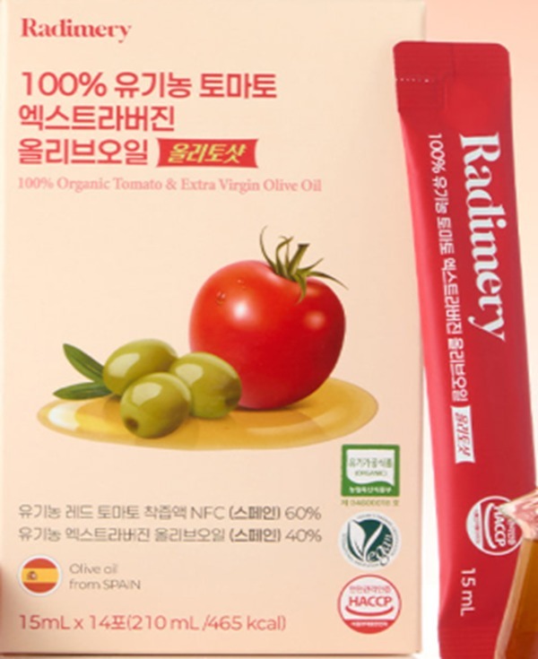 (7286) 100% organicextra virgin olive oil【檸檬/蕃茄】 / 100% organic freeze-dried【羽衣甘藍】(3款可選)