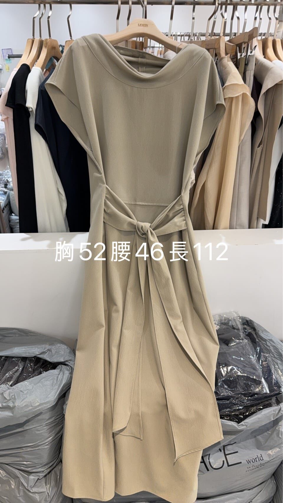 LW6102 綁腰連身裙