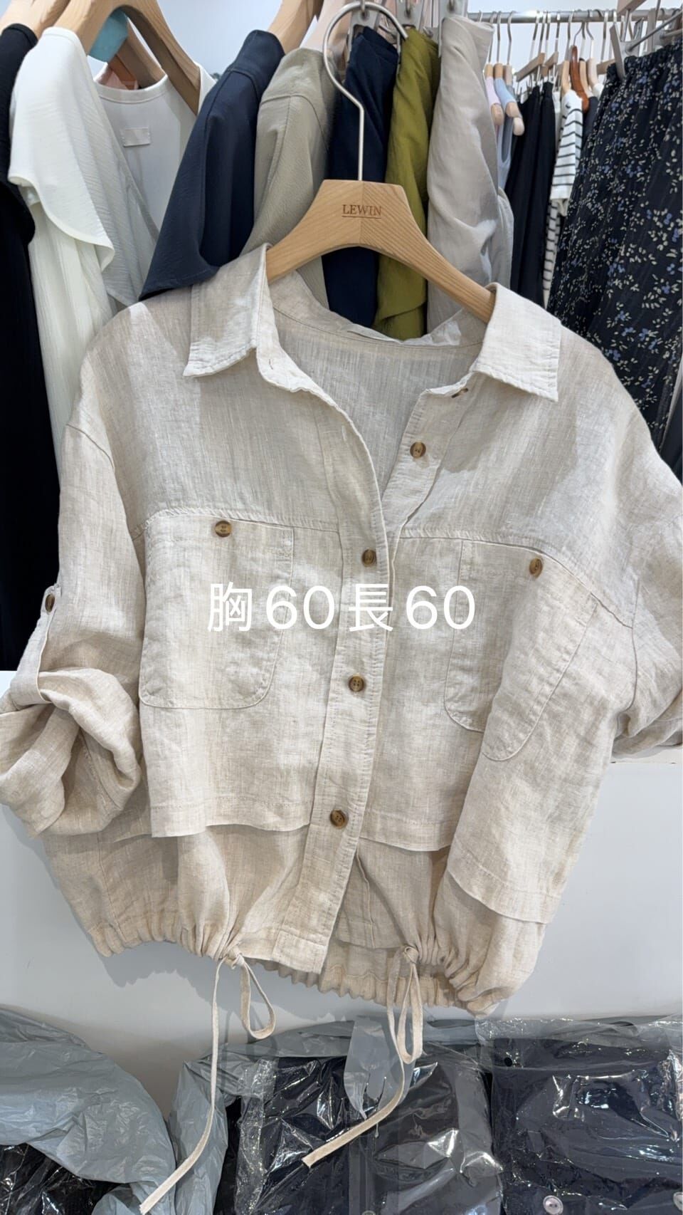 LW6103 亞麻鈕扣裝飾襯衫