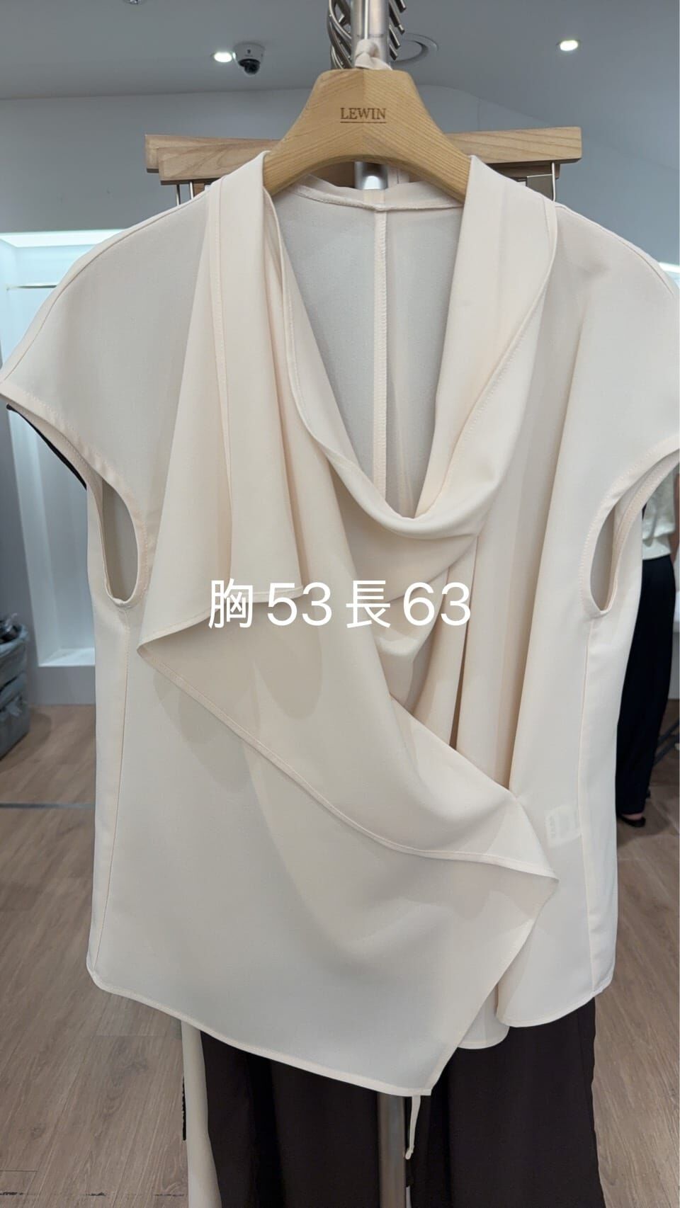 LW6108 縐紗垂墜襯衫