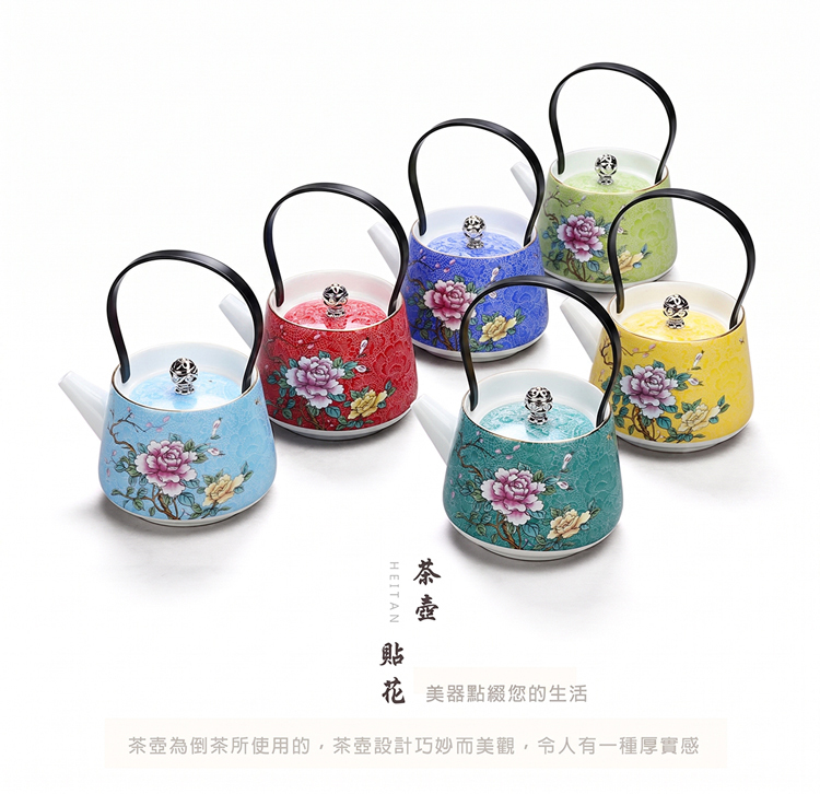 鹿港窯禮品館｜花開富貴1壺2杯茶具組 典雅花紋 高質感品茗首選 精緻茶具禮盒