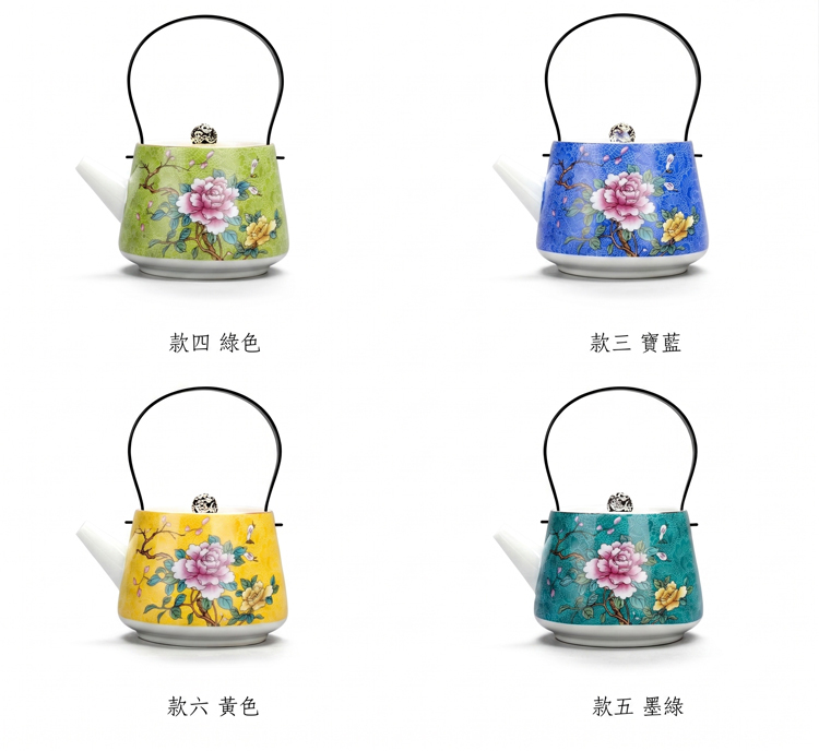鹿港窯禮品館｜花開富貴1壺2杯茶具組 典雅花紋 高質感品茗首選 精緻茶具禮盒