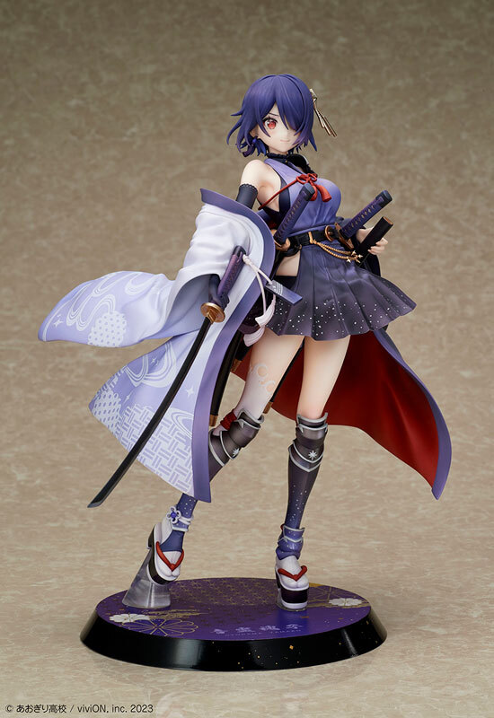 青桐高校 音靈魂子 和武裝Ver. 1/7 Complete Figure