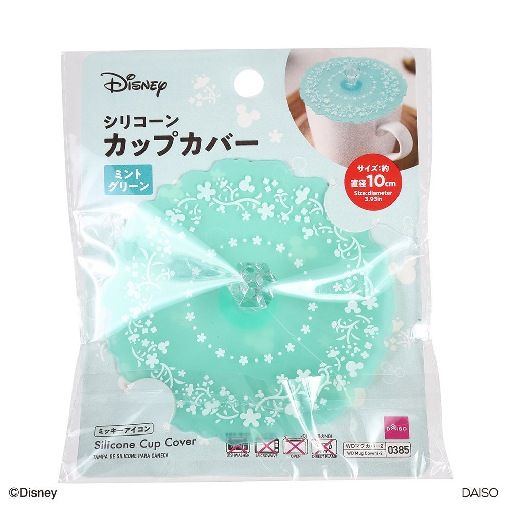 矽膠杯蓋/米奇 約10cm