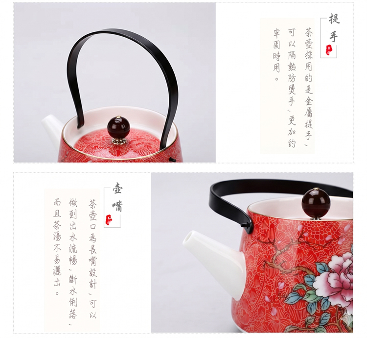 鹿港窯禮品館｜花開富貴1壺2杯茶具組 典雅花紋 高質感品茗首選 精緻茶具禮盒