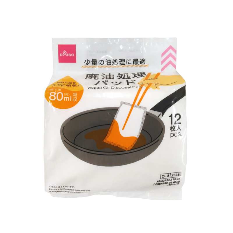 廢油吸墊/12入