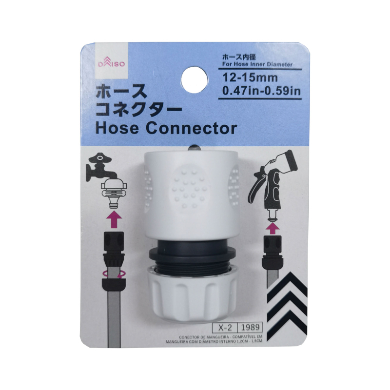 水管接頭/適用內徑12～15mm