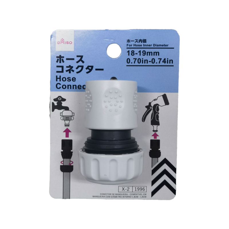 水管接頭/適用內徑18～19mm