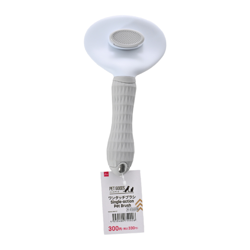 寵物用廢毛梳
