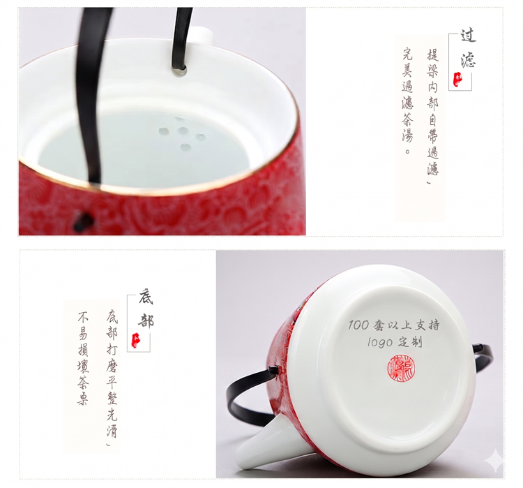 鹿港窯禮品館｜花開富貴1壺2杯茶具組 典雅花紋 高質感品茗首選 精緻茶具禮盒