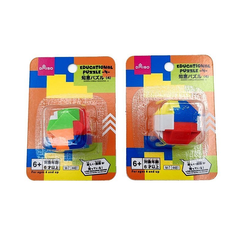 立體拼圖玩具