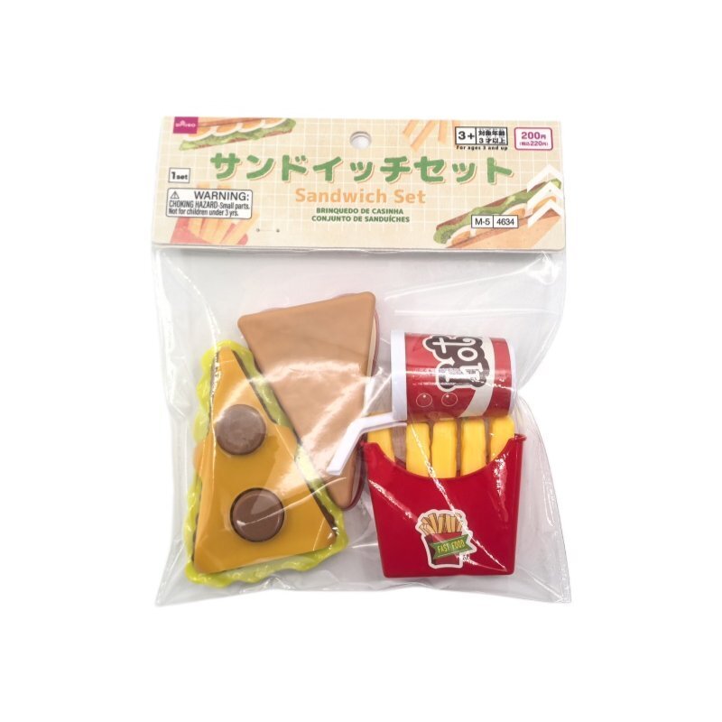 家家酒玩具組/三明治