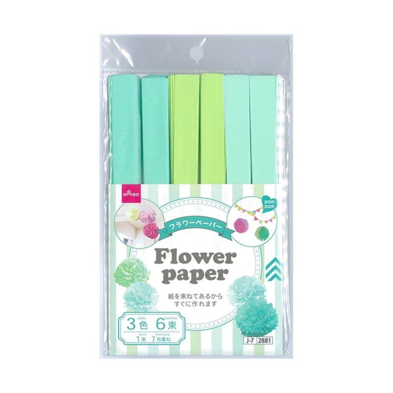 折紙玩具/薄荷色組 6束入
