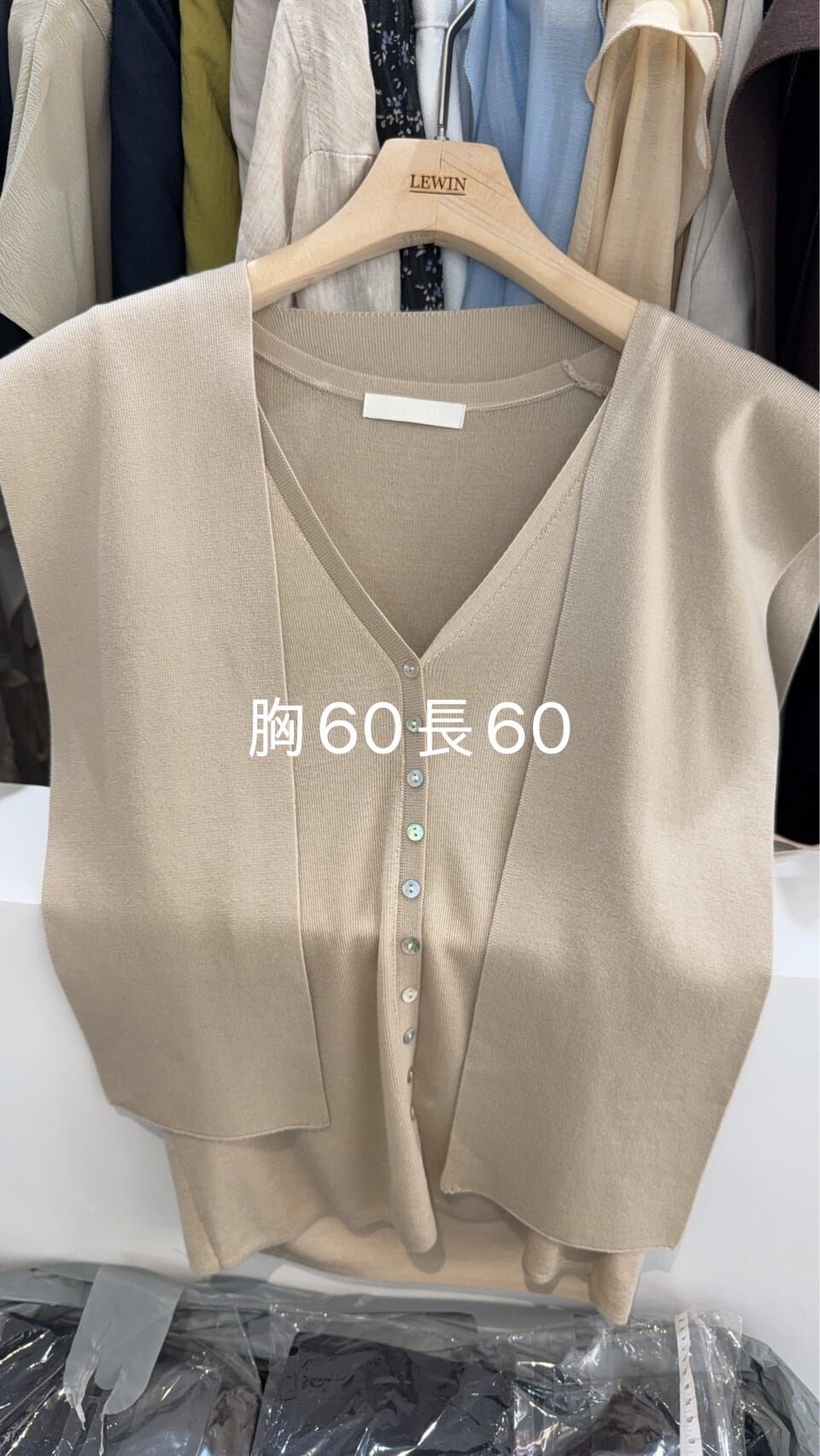 LW6142 披肩綁結天絲排扣上衣