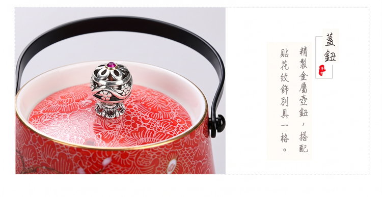 鹿港窯禮品館｜花開富貴1壺2杯茶具組 典雅花紋 高質感品茗首選 精緻茶具禮盒