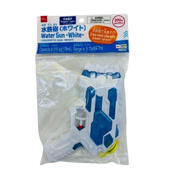 水槍玩具/白