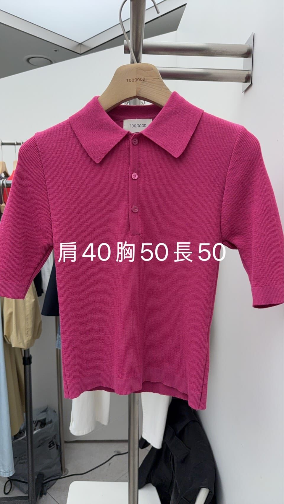 TG6111 Polo領中袖坑紋上衣