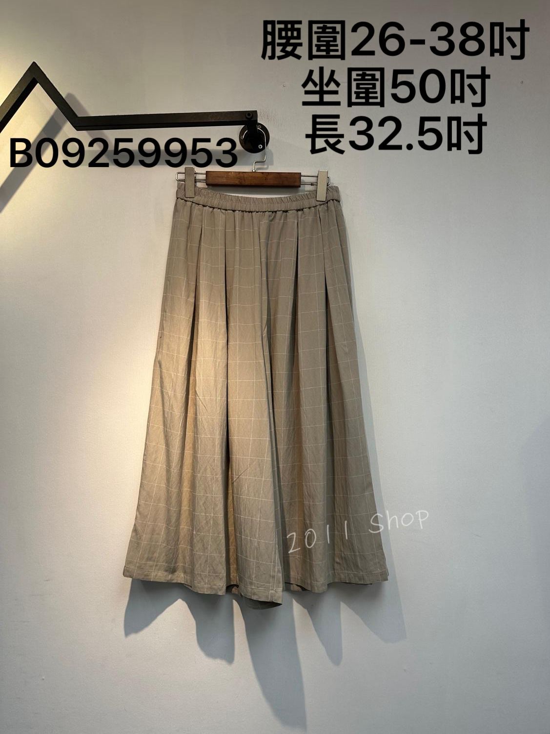 格仔花紋休閑薄款闊腳褲  腰圍26-38吋 坐圍50吋 長32.5吋  B09259953