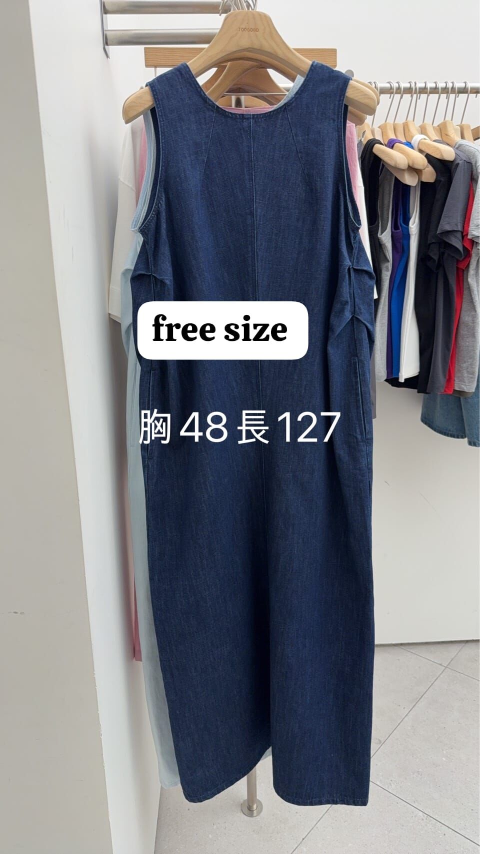 TG6114 側抓皺連身長裙