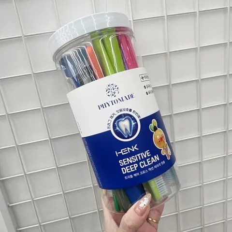 (7288) HENK Phytomade Hypoallergenic Toothbrush 牙刷 16支一桶