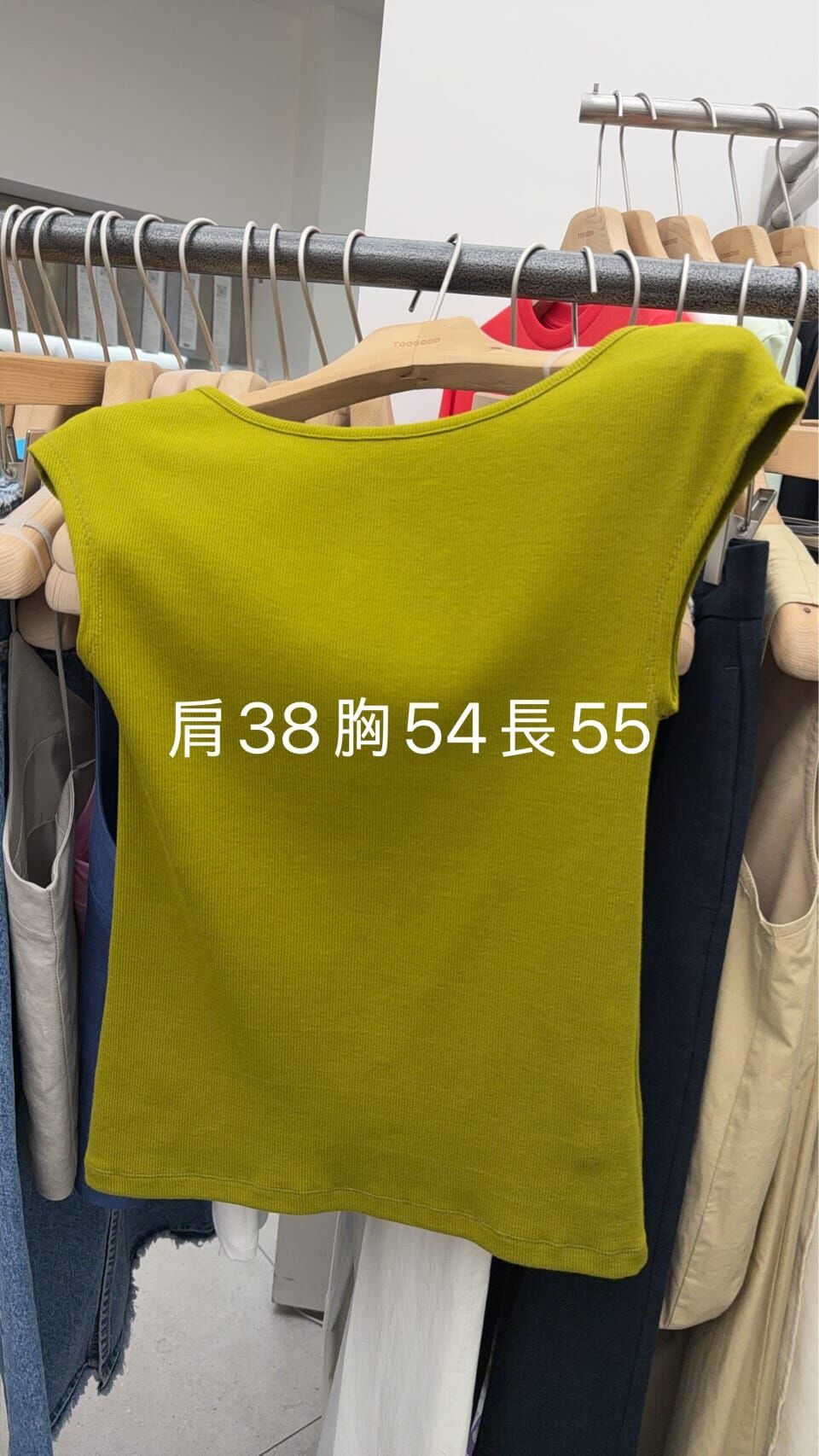 TG6125 公主方領無袖上衣
