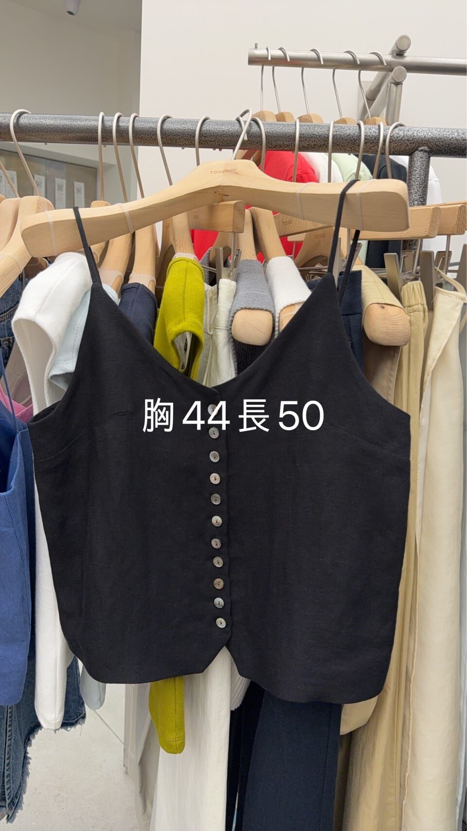 TG6120 高飽和度排扣吊帶