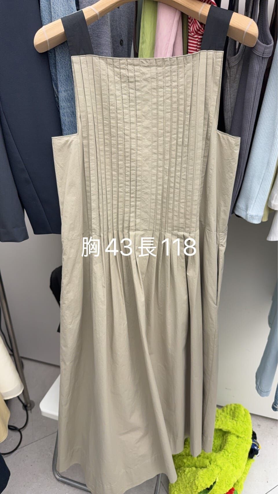 TG6185 法式設計褶皺方領長裙