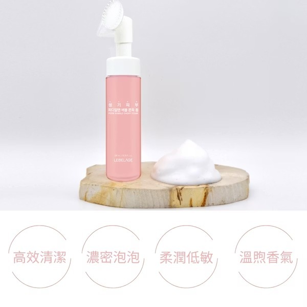 (7290) LEBELAGE PDRN 泡泡洗面200ml【買一送一】