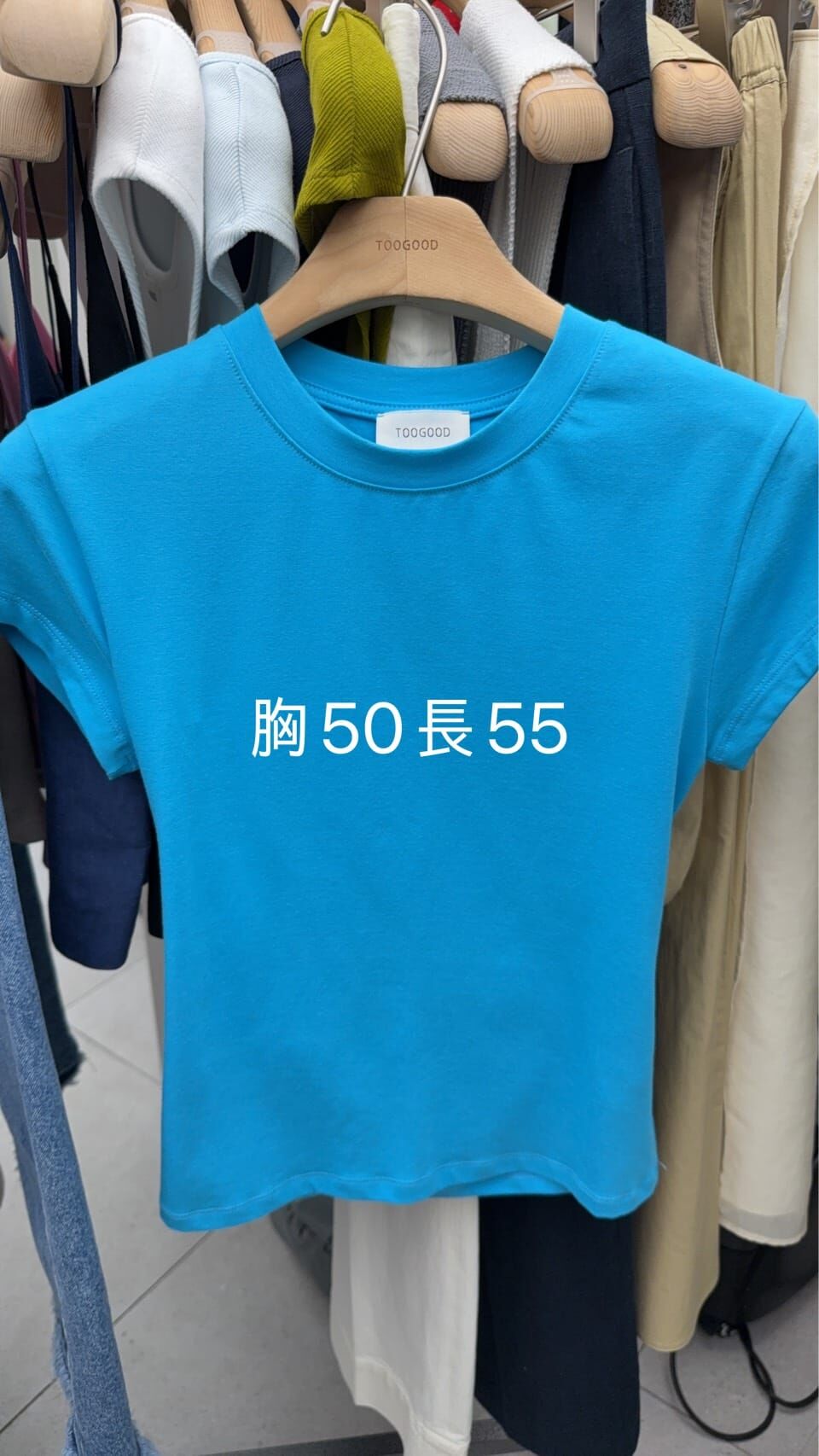 TG6149 後露腰小性感上衣