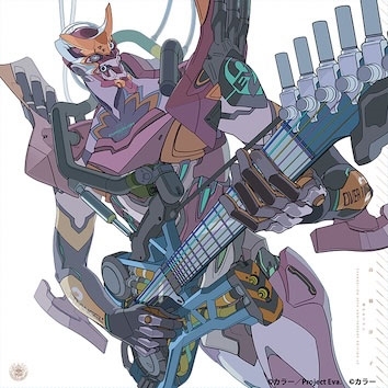 高橋洋子《「魂のルフラン」EVANGELION 30th Anniversary Edition LP＜カラーヴァイナル初回限定盤＞ 》（彩膠LP）