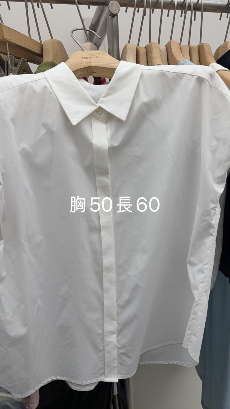 TG6112 泡泡袖圓腳上衣