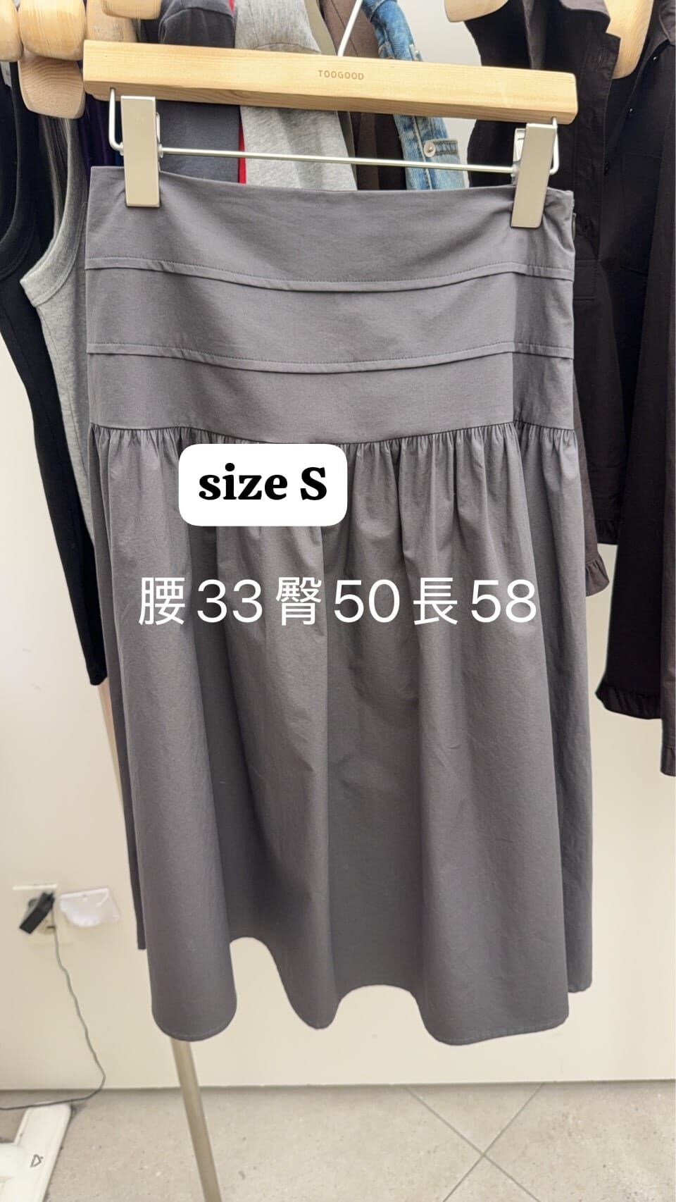 TG6181 鮮艷百褶半長裙