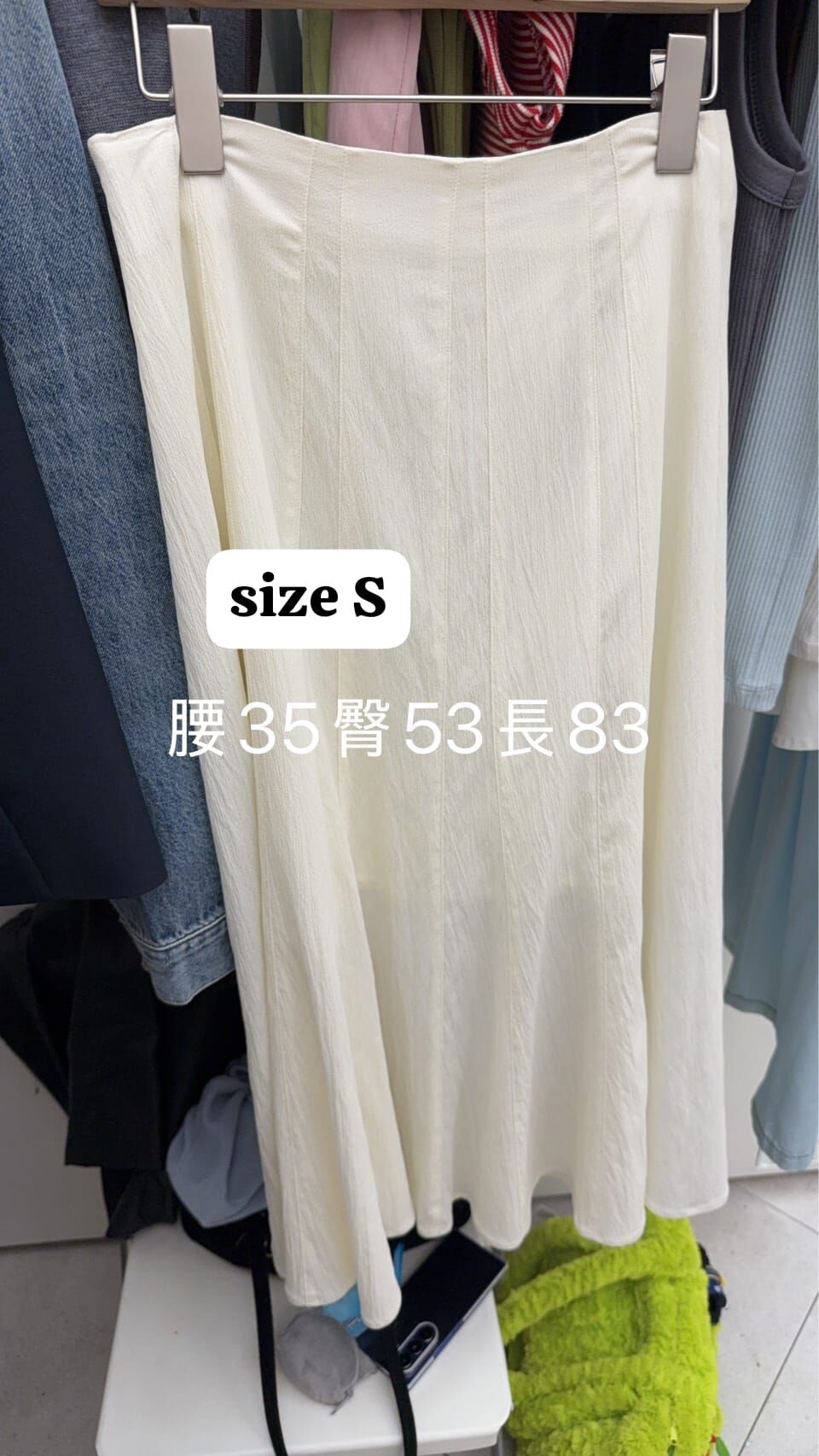 TG6164 壓紋芭蕾款長裙