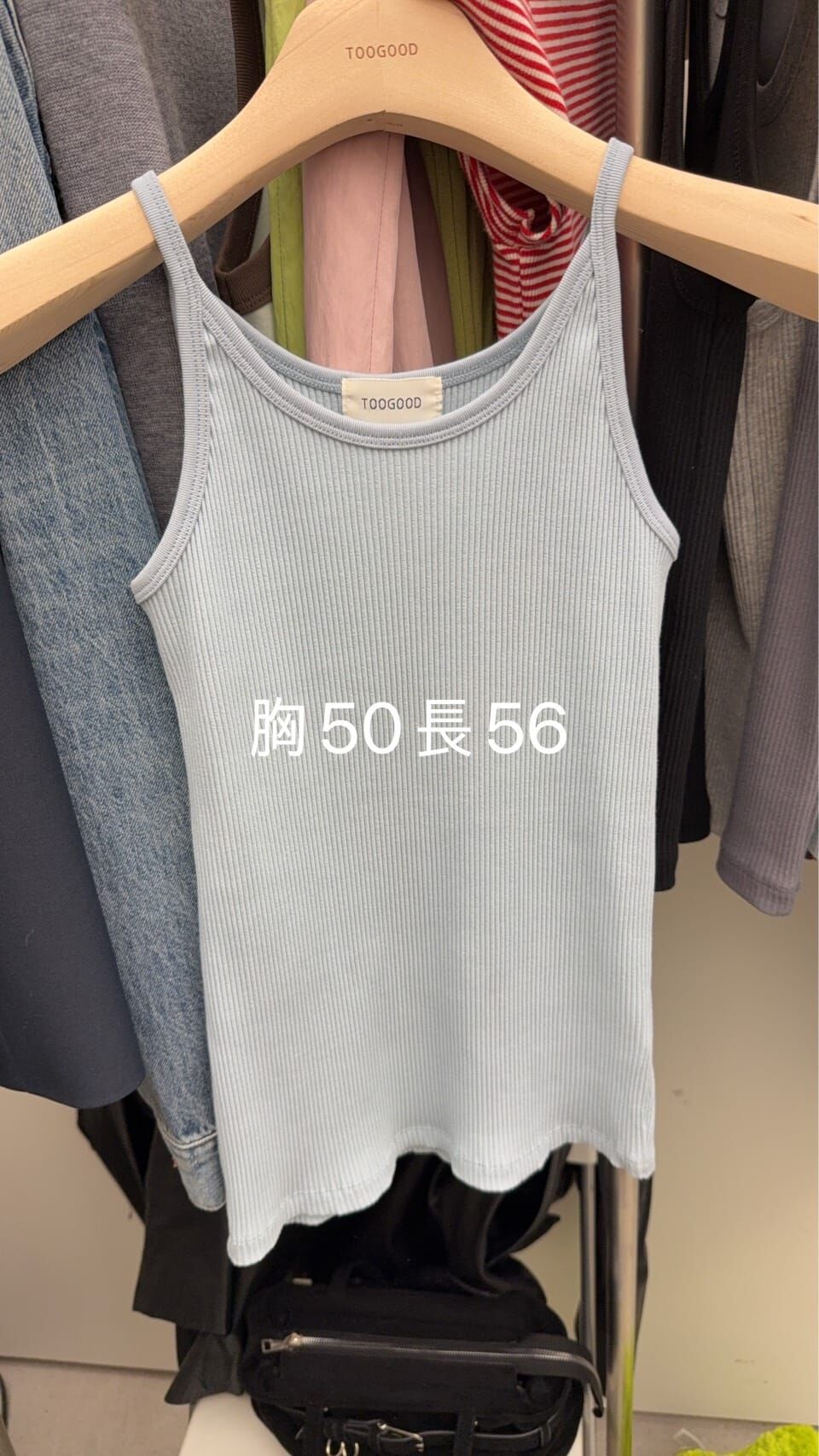 TG6153 幼帶坑紋吊帶