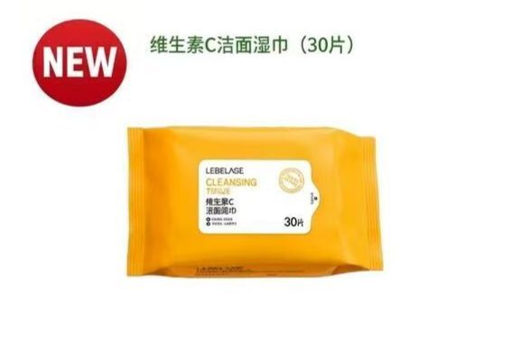 (7293) LEBELAGE VITAMIN C CLEANSING TISSUE 30張/包【4包】
