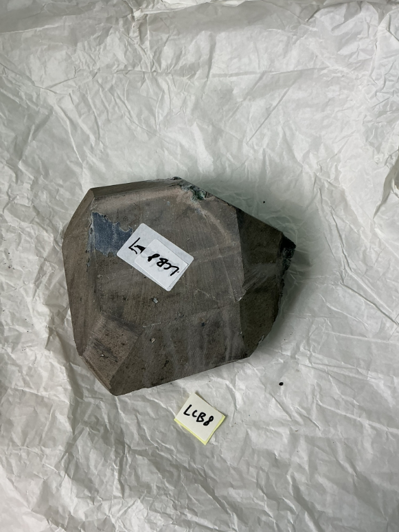 ZD241 LCB8 水晶擺件 1.51-2kg