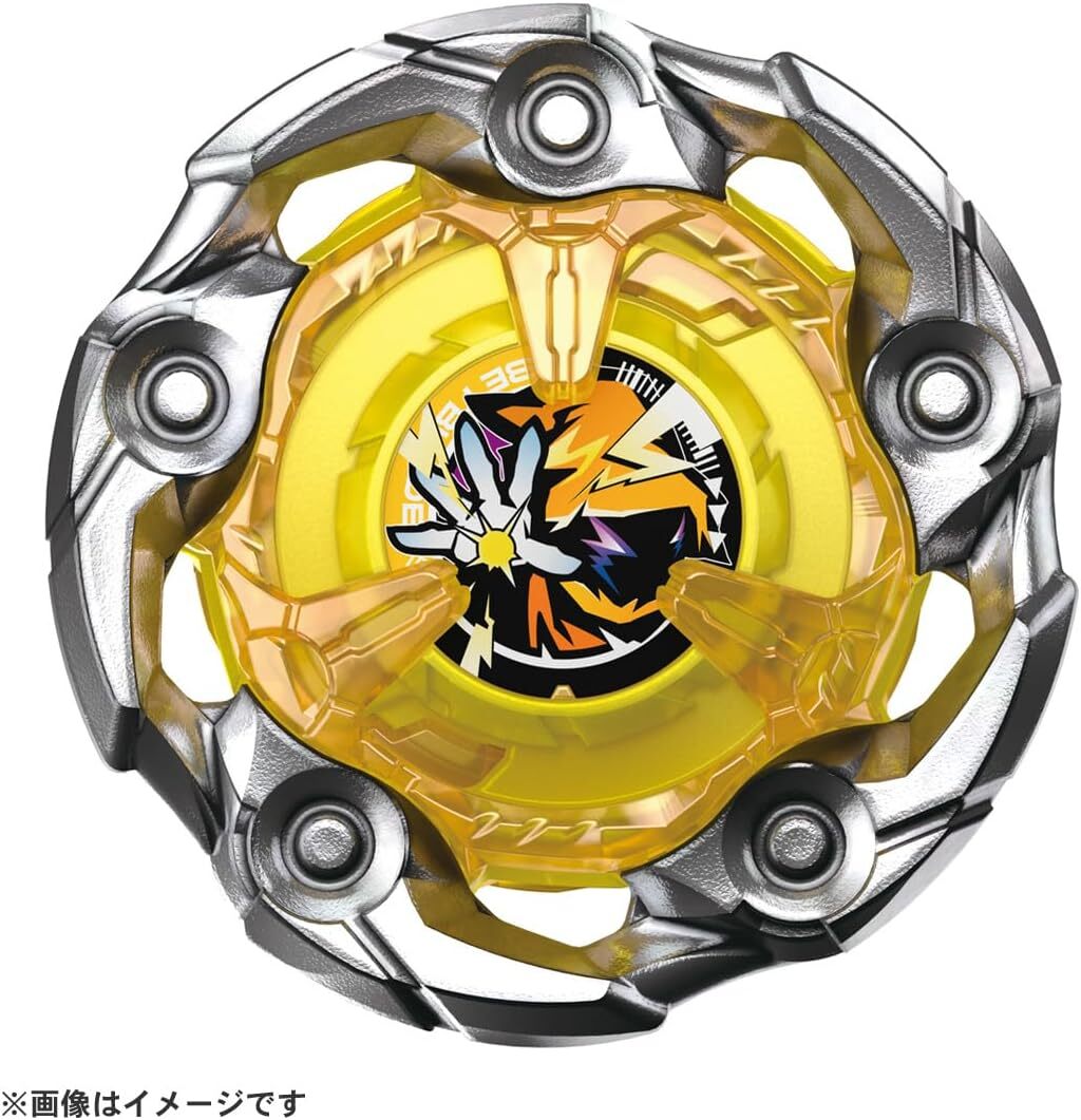 BEYBLADE X 戰鬥陀螺X UX-03 魔導神杖