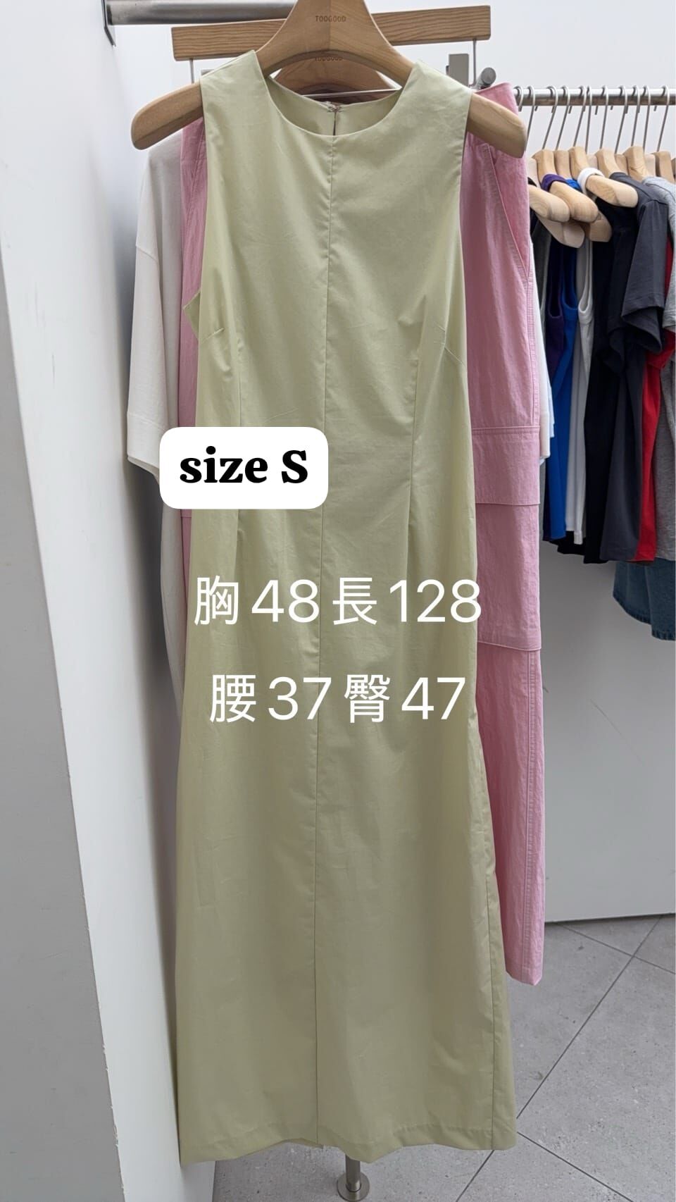 TG6154 渡假風女神露腰長裙